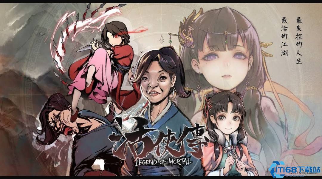 活侠传韩文版上线在即 全新剧情与系统优化抢先曝光