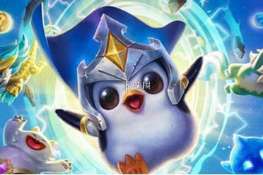 金铲铲之战s14福牛九五阵容搭配推荐