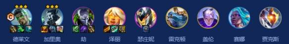 沧海攻略网2