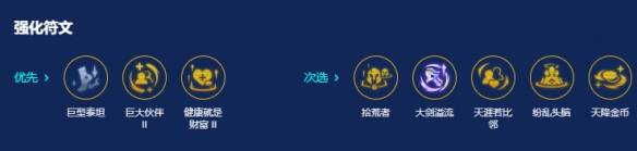 沧海攻略网5