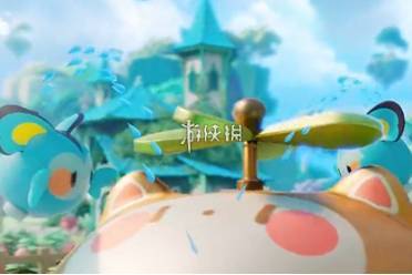 米姆米姆哈溪柳小岛钥匙宝箱位置大全