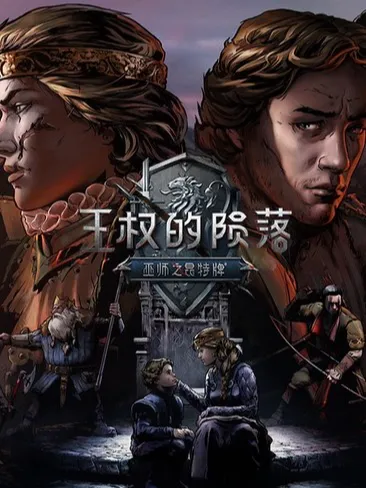 《秘密教室4：家长视角下的性教育探索》