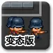 二战风云注册指南：轻松开启您的游戏之旅