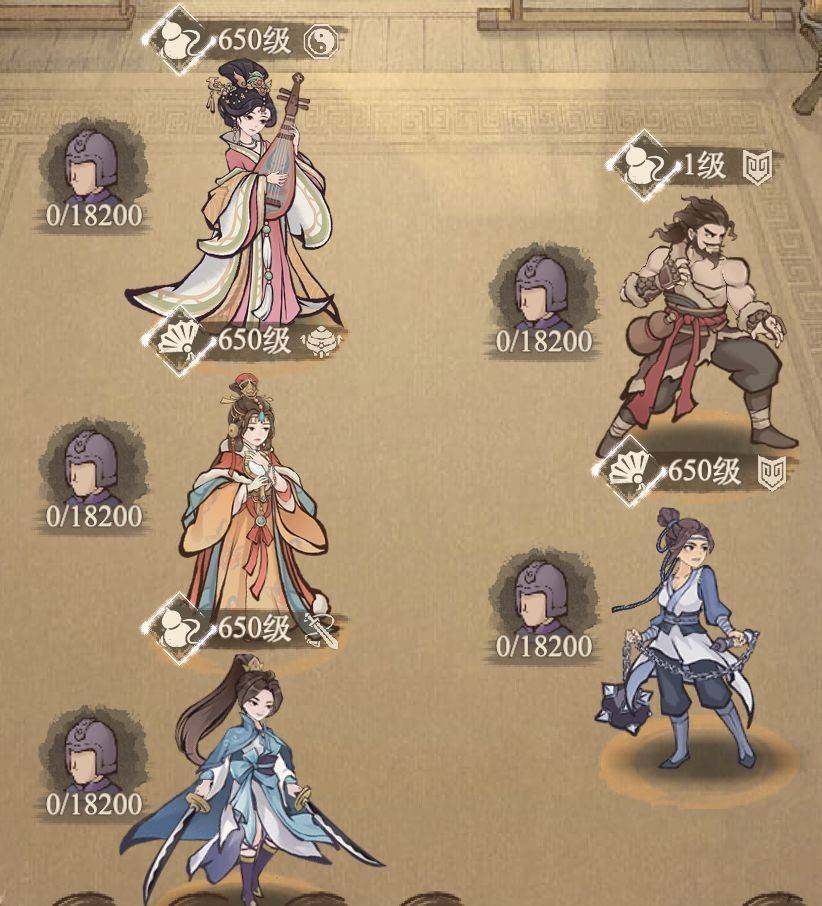 这城有良田S1赛季最强阵容搭配攻略