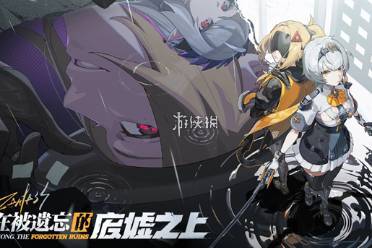 绝区零1.7前瞻兑换码大全