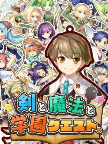 《魔兽世界邮件任务全攻略：高效实用指南，轻松完成挑战！》