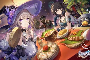 崩坏星穹铁道3.2龙骸古城追忆残像位置一览