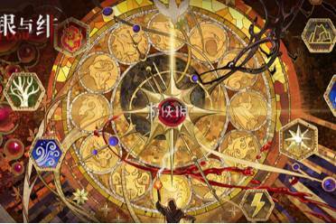 银与绯希波蒂技能介绍