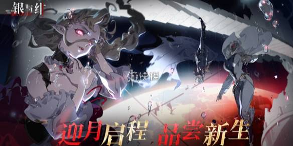 沧海攻略网1