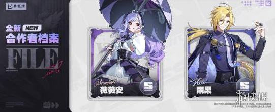 沧海攻略网2