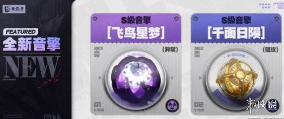 沧海攻略网3