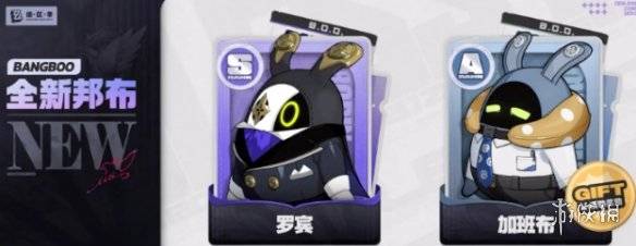 沧海攻略网6
