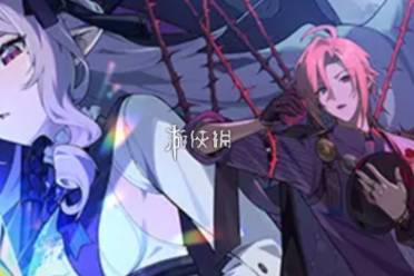 绝区零雨果上线时间