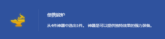 沧海攻略网4