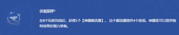沧海攻略网3
