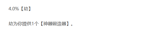 沧海攻略网2