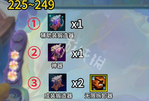 沧海攻略网5