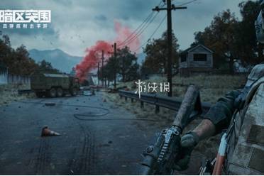 暗区突围暴雨寻迹玩法介绍