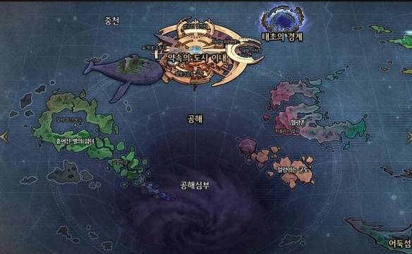 《地下城与勇士：起源》人造神团本参与条件介绍