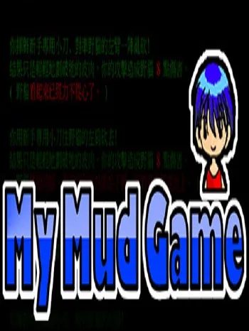 苹果手机未越狱下载日本版王者荣耀教程