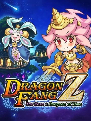 《龙之谷冰龙1r全攻略：迈向高手的必读秘籍》