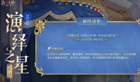 沧海攻略网3