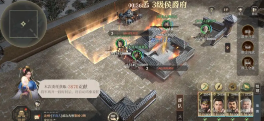 沧海攻略网3