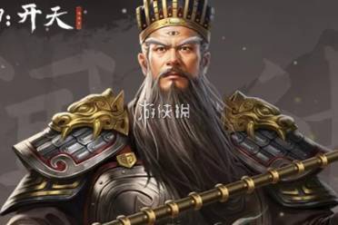 封神开天闻仲最强术法选择推荐