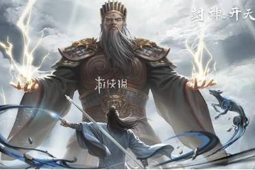 封神开天黄天祥最强阵容搭配推荐