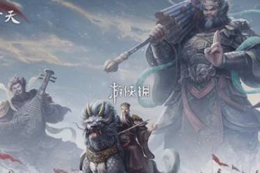 封神开天攻略大全