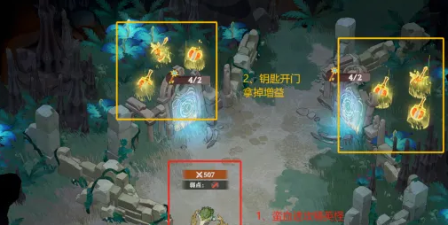 沧海攻略网23