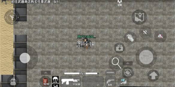 沧海攻略网1