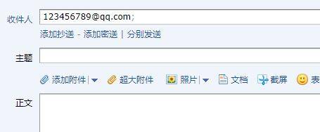 沧海攻略网2