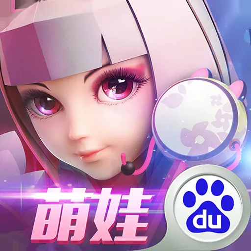 独家下载资源：私服与私人定制下载一站搞定