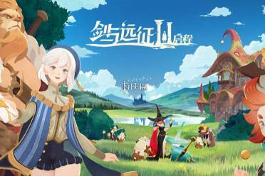 剑与远征启程奇境探险奥术遗迹1速通攻略