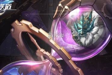 崩坏星穹铁道3.2末日幻影打法攻略