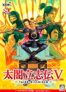 《太阁立志传6》手游攻略：掌握技巧，成就战国霸业