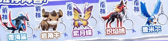 沧海攻略网6
