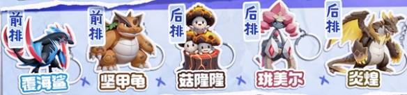 沧海攻略网7