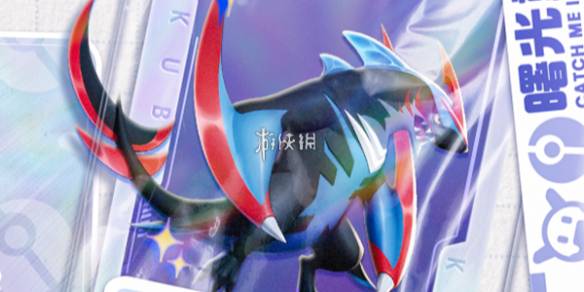 沧海攻略网1