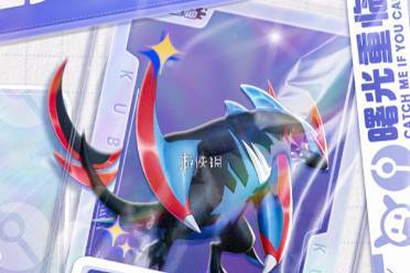 曙光重临覆海鲨技能介绍