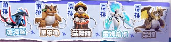 沧海攻略网8