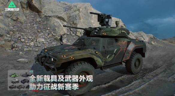 沧海攻略网4