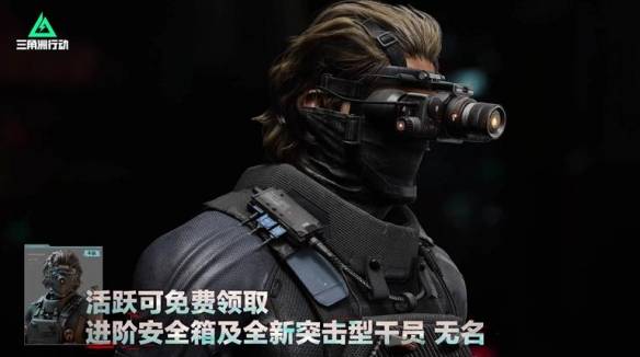 沧海攻略网3