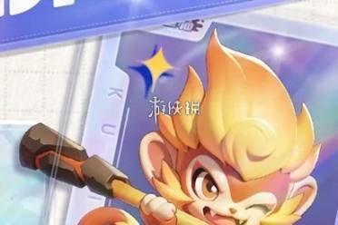 曙光重临焰羽猴最强阵容搭配推荐