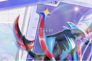 曙光重临覆海鲨最强阵容搭配推荐