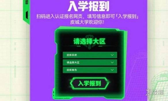沧海攻略网5