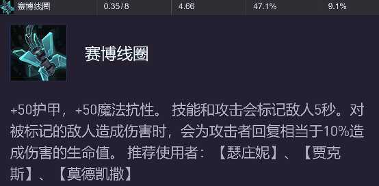 沧海攻略网7
