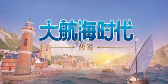 沧海攻略网1