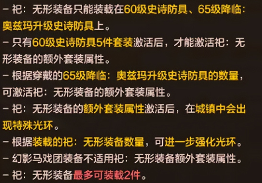 沧海攻略网2